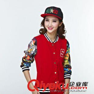 長袖休閑套裝 2015早秋新款運動休閑套裝女秋裝棒球服韓版女裝衛衣春秋潮原始圖片3
