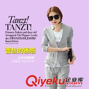 長袖休閑套裝 運動套裝女春秋2015秋季休閑長袖兩件套女裝外套女運動服