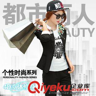長袖休閑套裝 2015新款連帽拉鏈兩件套休閑套裝女秋款大碼運動服