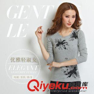 未分類 2014 秋季韓版娃娃領(lǐng)長袖中腰修身顯瘦 連衣裙短裙