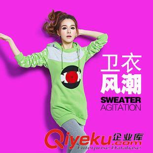 未分類 2014冬裝新款幾何圖案女裝 刺繡拼接中長(zhǎng)款長(zhǎng)袖套頭衛(wèi)衣原始圖片2