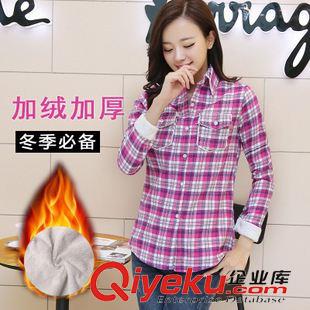 未分類 女長袖2014秋冬新款加絨加厚韓版修身大碼女裝襯衣原始圖片3