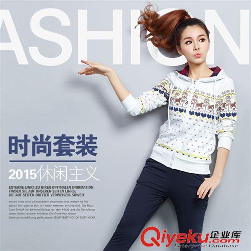 未分類 2015春季新款韓版修身運(yùn)動(dòng)套裝女連帽印花衛(wèi)衣休閑套裝原始圖片2