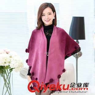 未分類 歐洲站2014秋裝新款套頭長袖毛衣女時尚披肩高領(lǐng)斗篷毛衫女潮