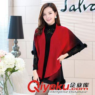未分類 2014秋季女士開衫大碼女裝斗篷外套女針織衫大披肩兔毛球原始圖片2