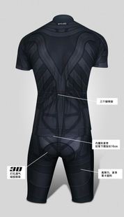 短袖騎行套裝 熱銷夏季騎行服 超舒適騎行服套裝 吸濕排汗速干防磨單車服定做原始圖片2