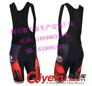 短袖騎行套裝 東莞明之佳騎行服 專業(yè)環(huán)法賽騎行服定做 專業(yè)騎行服批發(fā)定制原始圖片3
