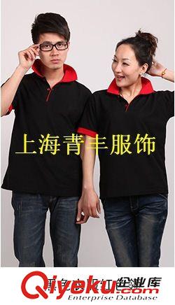 翻領(lǐng)短袖系列 翻領(lǐng)短袖廣告衫定制短袖廠服工作服定做文化衫定做OLO衫T恤衫繡字原始圖片2