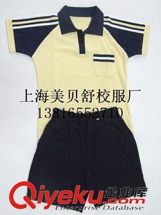 夏季短袖系列 夏季叢林迷彩服套裝男女款 學(xué)生軍訓(xùn)服迷彩褲迷彩帽迷彩鞋批發(fā)