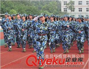 夏季短袖系列 海洋迷彩服套裝批發 學生軍訓服 長袖男女訓練服 活動表演服熱賣