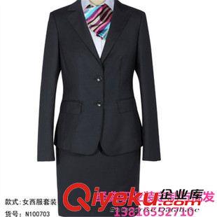 女士西裝 新款職業(yè)裝女裝春秋女士正裝西服女套裝修身商務(wù)西裝面試裝工作服