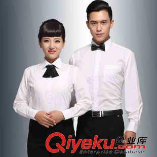 長袖襯衫（男） 咖啡店收銀白襯衫制服女 西餐廳jdfw員工作服襯衣秋冬裝