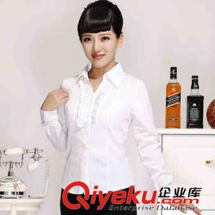 長袖襯衫（女） 前臺修身工作服女士襯衣秋冬裝女 時尚OL韓版職業(yè)裝襯衫長袖