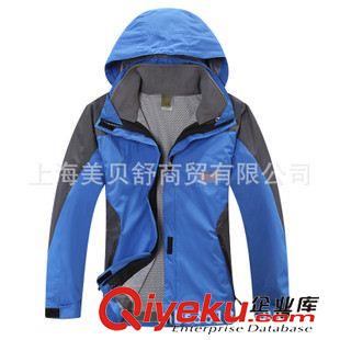 兩件套沖鋒衣（可脫卸） 上海生產(chǎn)廠家專業(yè)定做各種男女休閑戶外保暖沖鋒衣原始圖片2