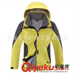 兩件套沖鋒衣（可脫卸） 上海生產(chǎn)廠家專業(yè)定做各種男女休閑戶外保暖沖鋒衣原始圖片3