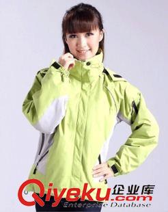 兩件套沖鋒衣（可脫卸） 廠家直銷女士沖鋒衣防水防寒登山服保暖可拆卸女性兩件套沖鋒衣原始圖片2
