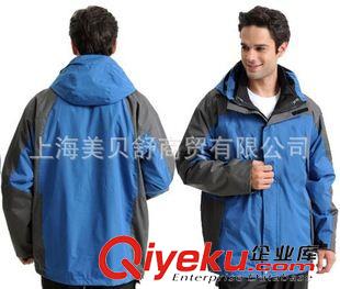 兩件套沖鋒衣（可脫卸） 定做沖鋒衣三合一兩件套企業戶外工作服防風防寒服登山服印字刺繡