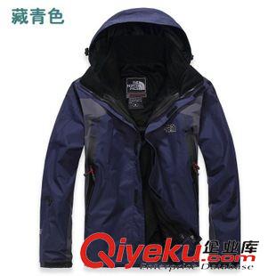 两件套冲锋衣（可脱卸） 定做 男士户外冲锋衣运动登山滑雪服夹克保暖透气两件套