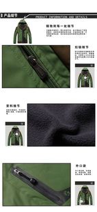 兩件套沖鋒衣（可脫卸） 供應(yīng)2014新款休閑戶外情侶款沖鋒衣 防水防風(fēng)保暖登山服