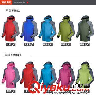 兩件套沖鋒衣（可脫卸） 新品沖鋒衣男款三合一女款兩件套防寒服登山服加厚冬款定制與批發(fā)原始圖片3