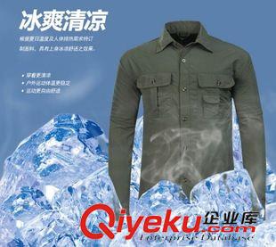 速干衣 專業(yè)定做戶外速干衣套裝 男款長(zhǎng)短袖快干襯衣速干套裝快干襯衫原始圖片2