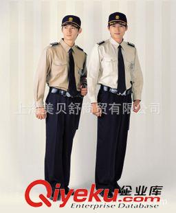 春秋長袖保安服 上海生產(chǎn)廠家專業(yè)定制男女各種春秋保安服套裝可繡花印花