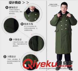 冬季保暖系列 軍綠色冬裝防寒中長款棉衣棉服軍棉襖子勞保軍大衣男保安大衣現(xiàn)貨