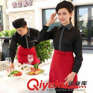 長袖系列 批發酒店服 中餐廳工作服服務員工作服長袖 工作服春裝