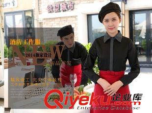 長(zhǎng)袖系列 快餐店西餐廳網(wǎng)咖服務(wù)員工作服秋冬裝 咖啡酒店工作服長(zhǎng)袖女原始圖片2