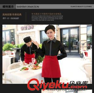 長(zhǎng)袖系列 快餐店西餐廳網(wǎng)咖服務(wù)員工作服秋冬裝 咖啡酒店工作服長(zhǎng)袖女原始圖片3