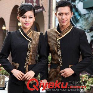 長袖系列 酒店工作服秋冬裝新款飯店中餐廳服務(wù)員工作服男女火鍋店制服工裝