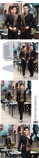 長袖系列 酒店工作服秋冬裝新款飯店中餐廳服務(wù)員工作服男女火鍋店制服工裝原始圖片2