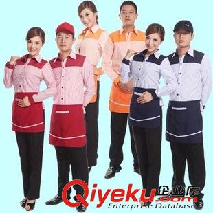 長袖系列 酒店工作服秋冬裝新款飯店中餐廳服務(wù)員工作服男女火鍋店制服工裝