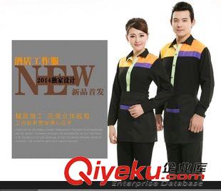 長袖系列 酒店工作服秋冬裝 快餐店西餐廳咖啡店服務員工作服長袖制服原始圖片2