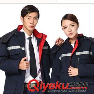 冬季保暖系列 加厚工作服棉衣 工程棉服 反光條工作服大衣 工作服冬裝 工裝