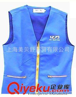 春秋長袖系列 2014春秋美容師工服職業(yè)女裙套裝酒店工服 長袖前臺收銀制服女