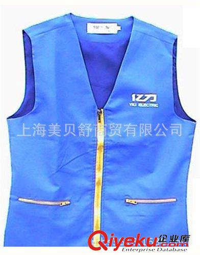 廣告馬甲 瘋搶搭配套餐滌綸XL訂貨8-15天馬甲夏季kj防臭XXL促銷服廣告衫原始圖片2