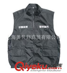 廣告馬甲 瘋搶搭配套餐滌綸XL訂貨8-15天馬甲夏季kj防臭XXL促銷服廣告衫