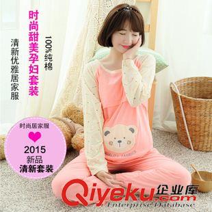 孕婦裝類 實(shí)拍-薄款 月子服 哺乳睡衣 純棉喂奶外出套裝原始圖片3