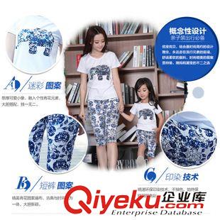套裝系列 實拍親子裝2015夏裝新款韓版女童印花親子裝母女裝夏季套裝原始圖片2