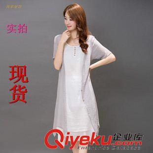 總經(jīng)理推薦 夏長裙棉麻連衣裙文藝復(fù)古兩件套套裝女夏氣質(zhì)休閑亞麻套裝裙