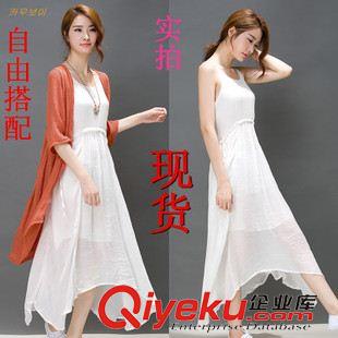 總經理推薦 夏長裙棉麻連衣裙文藝復古兩件套套裝女夏氣質休閑亞麻套裝裙