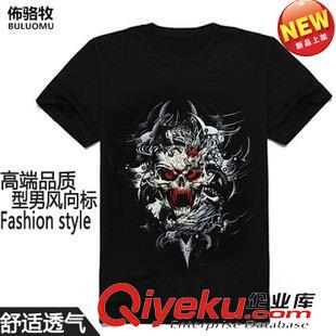 男裝專區(qū) JK春夏裝韓版男士休閑小西服外套男式修身小西裝職業(yè)男裝 特價