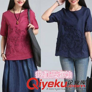 速賣通貨源 2014夏季新款韓版女裝大碼寬松休閑褶皺圓領(lǐng)短袖連衣裙