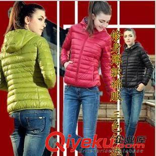 Ebay.亞馬遜 熱賣 2014年秋裝歐洲站小香風(fēng)女裝荷葉邊裙擺上衣長褲套裝