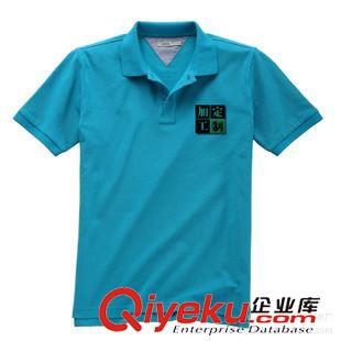 短袖POLO衫 夏季短袖工作服加工定做 純棉翻領(lǐng)工作服T定制快遞物流工裝廠服