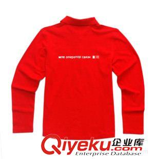 長袖POLO衫 長袖翻領廣告T恤衫 純棉POLO衫 長袖工作廠服貼牌來圖訂制定做原始圖片2