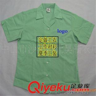 男士襯衣 定做襯衫 短袖工作襯衫 外貿(mào)襯衣訂單加工 滌棉6535 tj供應(yīng)
