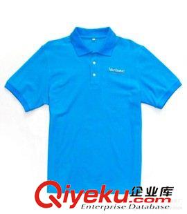 廣告衫 文化衫 夏季短袖工作服加工定做 純棉翻領(lǐng)工作服T定制快遞物流工裝廠服