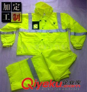 反光服.警示服 廠家供應(yīng)中長款防寒反光棉大衣 加厚夾棉棉衣工裝訂做
